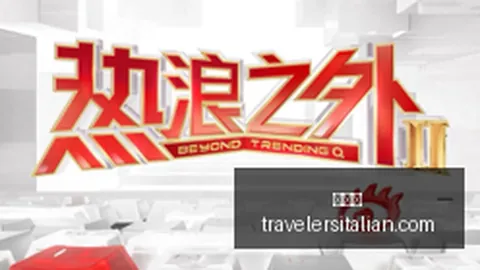 沙特能源设施袭击引发布伦特原油涨势，逼近百美元大关
